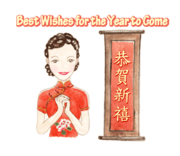 Come On Girls (Holiday Season Edition) sticker #9216627