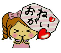 Aim The girl power UP 2 sticker #9216636