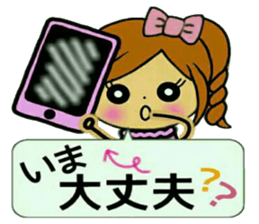 Aim The girl power UP 2 sticker #9216643