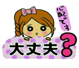 Aim The girl power UP 2 sticker #9216648