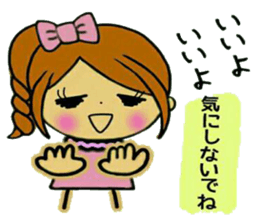 Aim The girl power UP 2 sticker #9216658