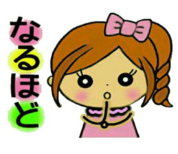 Aim The girl power UP 2 sticker #9216660