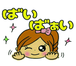 Aim The girl power UP 2 sticker #9216671