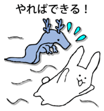 Rabbit of fairy tale talk 2 sticker #9216712