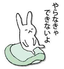 Rabbit of fairy tale talk 2 sticker #9216713