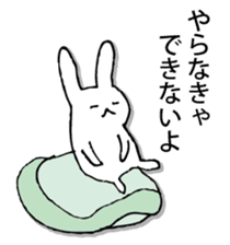 Rabbit of fairy tale talk 2 sticker #9216713