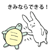 Rabbit of fairy tale talk 2 sticker #9216714