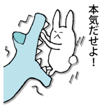 Rabbit of fairy tale talk 2 sticker #9216715