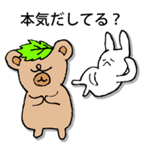 Rabbit of fairy tale talk 2 sticker #9216716