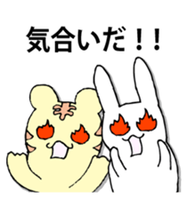 Rabbit of fairy tale talk 2 sticker #9216717