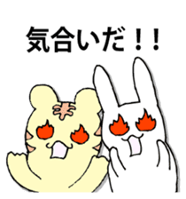 Rabbit of fairy tale talk 2 sticker #9216717