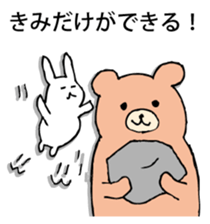 Rabbit of fairy tale talk 2 sticker #9216718