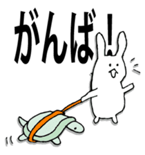 Rabbit of fairy tale talk 2 sticker #9216721