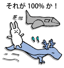 Rabbit of fairy tale talk 2 sticker #9216723