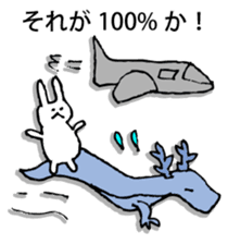 Rabbit of fairy tale talk 2 sticker #9216723