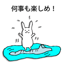 Rabbit of fairy tale talk 2 sticker #9216728