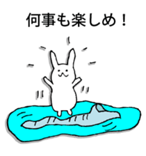 Rabbit of fairy tale talk 2 sticker #9216728