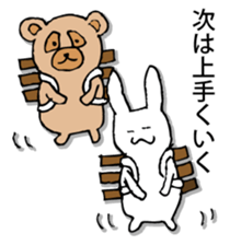 Rabbit of fairy tale talk 2 sticker #9216732