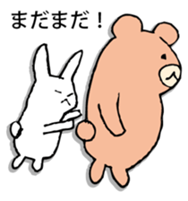 Rabbit of fairy tale talk 2 sticker #9216733