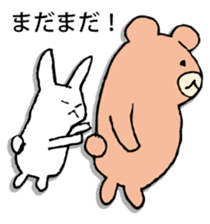 Rabbit of fairy tale talk 2 sticker #9216733