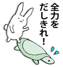 Rabbit of fairy tale talk 2 sticker #9216734