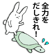 Rabbit of fairy tale talk 2 sticker #9216734