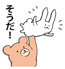 Rabbit of fairy tale talk 2 sticker #9216736