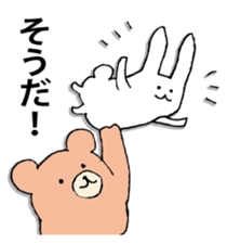 Rabbit of fairy tale talk 2 sticker #9216736