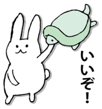 Rabbit of fairy tale talk 2 sticker #9216737