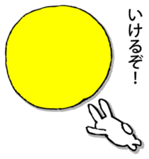 Rabbit of fairy tale talk 2 sticker #9216738