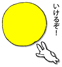 Rabbit of fairy tale talk 2 sticker #9216738