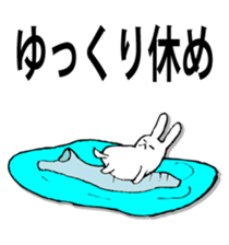 Rabbit of fairy tale talk 2 sticker #9216739