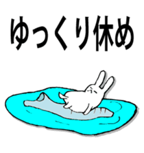 Rabbit of fairy tale talk 2 sticker #9216739