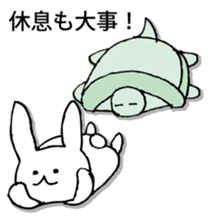 Rabbit of fairy tale talk 2 sticker #9216740