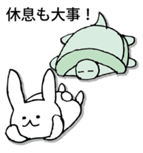 Rabbit of fairy tale talk 2 sticker #9216740