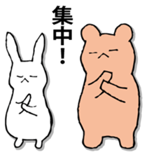 Rabbit of fairy tale talk 2 sticker #9216742