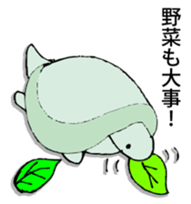 Rabbit of fairy tale talk 2 sticker #9216745