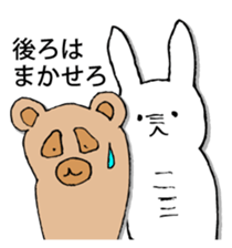 Rabbit of fairy tale talk 2 sticker #9216749