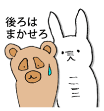 Rabbit of fairy tale talk 2 sticker #9216749