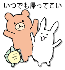 Rabbit of fairy tale talk 2 sticker #9216751