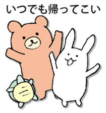 Rabbit of fairy tale talk 2 sticker #9216751