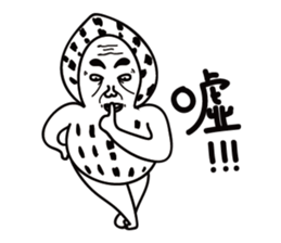 Peanuts 2 sticker #9216767