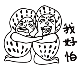 Peanuts 2 sticker #9216770