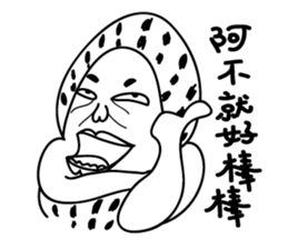 Peanuts 2 sticker #9216773