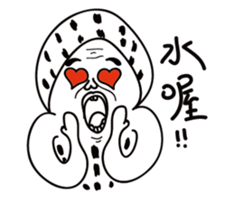 Peanuts 2 sticker #9216779