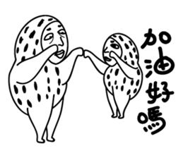 Peanuts 2 sticker #9216783