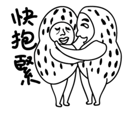 Peanuts 2 sticker #9216786