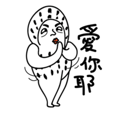 Peanuts 2 sticker #9216790