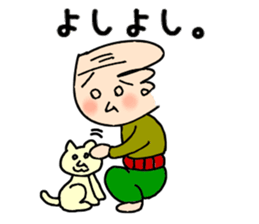 Interesting Sticker Painter song sticker #9216794