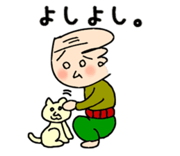 Interesting Sticker Painter song sticker #9216794